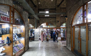 Foto: Fena / Gazi Husrev-begov bezistan