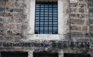 Foto: Fena / Gazi Husrev-begov bezistan