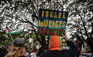 Foto: AA / Protest protiv Izraela u Australiji