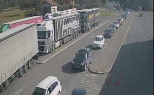 Foto: BIHAMK / GP Gradina