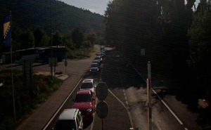 Foto: BIHAMK / GP Doljani