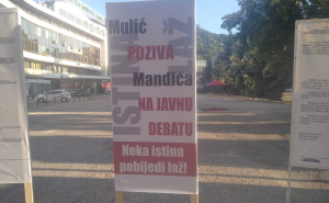 Radiosarajevo.ba / Transparenti na parkingu kod NPS-a