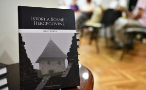 Foto: A. K. / Radiosarajevo.ba / S promocije knjige Irfana Mirze