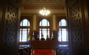 Foto: Dž. K. / Radiosarajevo.ba / Vijećnica