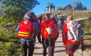 Foto: Facebook / GSS Kladanj