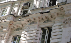 Foto: Općina Centar / Sanacija zgrade Vlade Kantona Sarajevo i Općine Centar