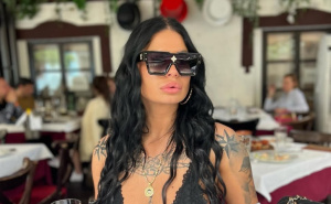 Foto: Instagram / Dajana Radošljević