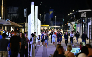 Foto: A. K. / Radiosarajevo.ba / Noćna šetnja Ilidžom