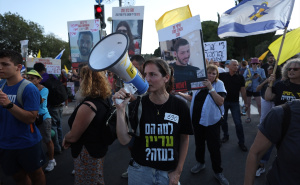 Foto: AA / Protesti u Tel Avivu
