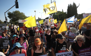 Foto: AA / Protesti u Tel Avivu