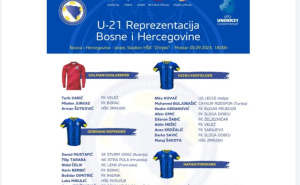 Foto: Screenshot / Spisak U-21 BiH objavljen na društvenim mrežama