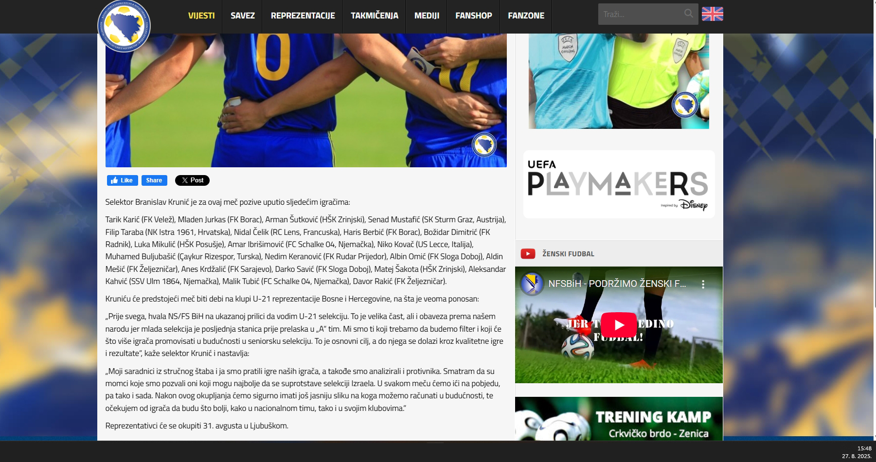 Spisak U-21 BiH objavljen na zvaničnoj stranici N/FS BiH