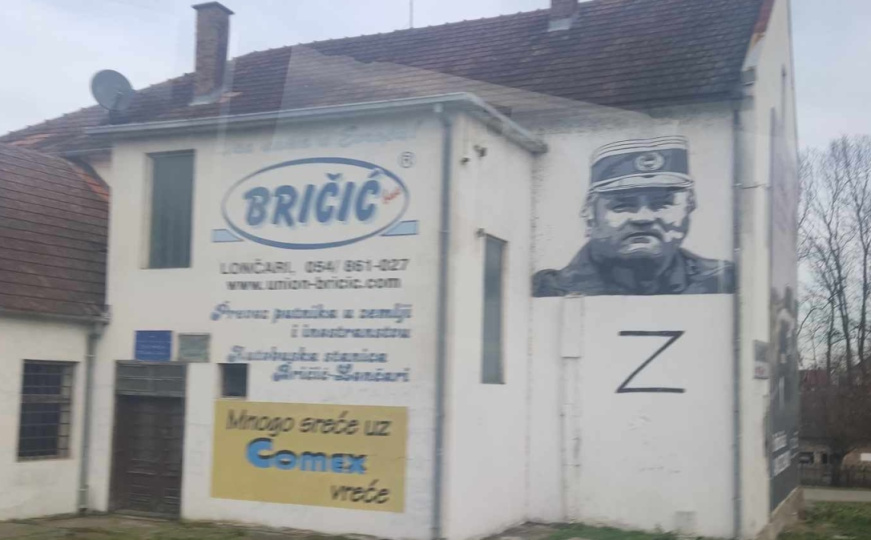 Mural Ratku Mladiću