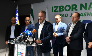 Foto: A. K. / Radiosarajevo.ba / Predsjedništvo SDA