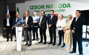 Foto: A. K. / Radiosarajevo.ba / Predsjedništvo SDA