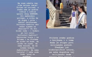 Foto: Instagram / Adriana Ćaleta-Car, story