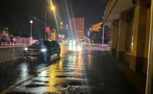 Foto: Čitatelj / Pljusak u Sarajevu