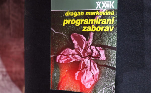 Foto: FENA / Promocija knjige Dragana Markovine