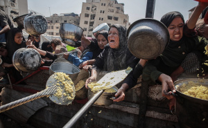 Anadolija / Glad u Gazi