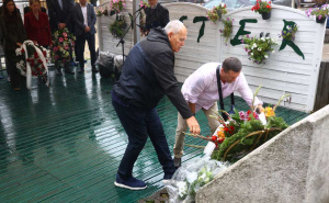 Foto: Dž. K. / Radiosarajevo.ba / Obilježena 33. godišnjica masakra na Trgu solidarnosti