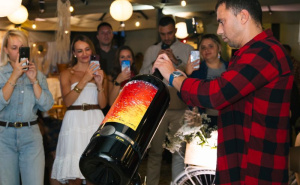 Promotivni tekst / Urbani ranč u srcu grada