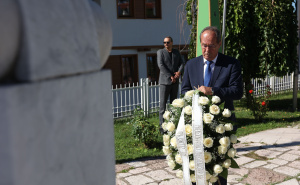 Foto: Fena / Obilježavanje godišnjice prvog korpusa Armije RBiH