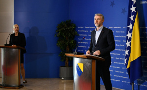 Foto: A. K. / Radiosarajevo.ba / Edin Forto