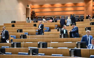 Foto: A. K. / Radiosarajevo.ba / S današnje sjednice