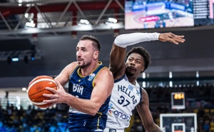 Foto: FIBA / Grčka - Bosna i Hercegovina
