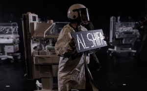 Foto: NPS / Predstava 'Inkubator'