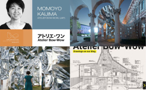 Foto: Dani arhitekture / Dani arhitekture 2025