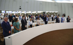 FENA / Institut za nestale osobe Bosne i Hercegovine obilježava 20 godina od osnivanja