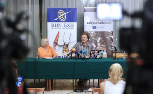 Foto: Fena / Press konferencija Udruženja BH Novinari i NVO PROEduca