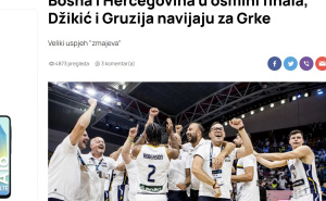 Foto: Screenshot / Naslov crnogorskih "Vijesti"