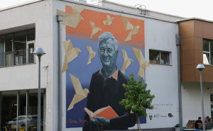 Foto: E. L. / Radiosarajevo.ba / Grbavica