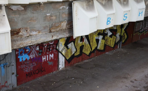 Foto: E. L. / Radiosarajevo.ba / Grbavica