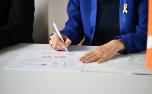 Foto: A. K. / Radiosarajevo.ba / "Srce za djecu" i BH Telecom obnovili partnerstvo