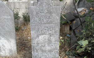 Foto: Facebook / Mezar Zmaja od Bosne