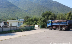 Foto: Hercegovina.info / Uborak