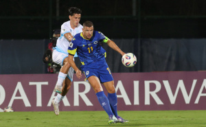 Foto: Nogometni savez BiH / San Marino - Bosna i Hercegovina