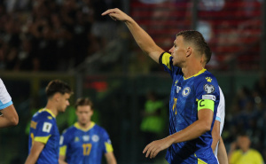 Foto: Nogometni savez BiH / San Marino - Bosna i Hercegovina