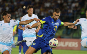 Foto: Nogometni savez BiH / San Marino - Bosna i Hercegovina