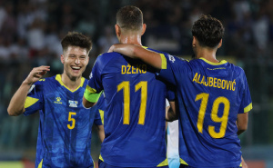 Foto: Nogometni savez BiH / San Marino - Bosna i Hercegovina