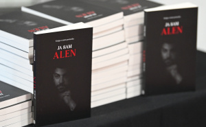 Foto: N.G / Radiosarajevo.ba / Promocija knjige 'Ja sam Alen' u BKC-u