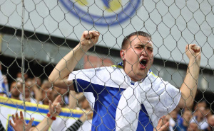 Foto: Dž.K. / Radiosarajevo.ba / BiH-Austrija