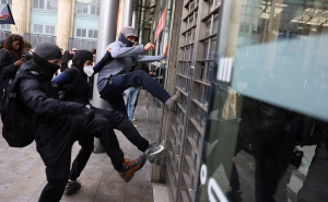 Foto: AA / "Blokiraj sve" u Francuskoj