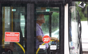 Foto: Dž. K. / Radiosarajevo.ba / Kišni dan u Sarajevu