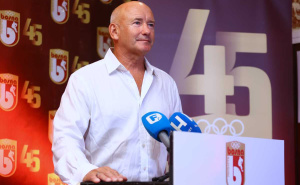 Foto: Dž. K. / Radiosarajevo.ba / Svečana akademija povodom 45 godišnjice osnivanja HK Bosna