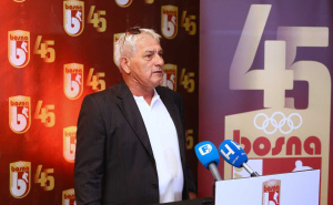 Foto: Dž. K. / Radiosarajevo.ba / Svečana akademija povodom 45 godišnjice osnivanja HK Bosna