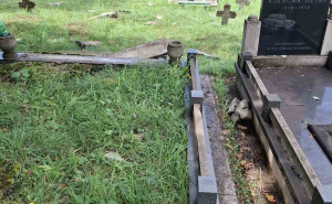 Foto: Zenica Blog / Vandalizam kod Zenice